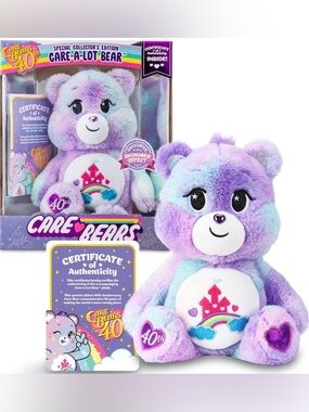 2022 Care Bears 14" Plush - 40th Anniversary Care-a-Lot Bear